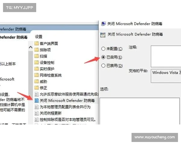 规避Windows安全警报的技术详细信息 媒体 规避Windows安全警报的技术详细信息 媒体
