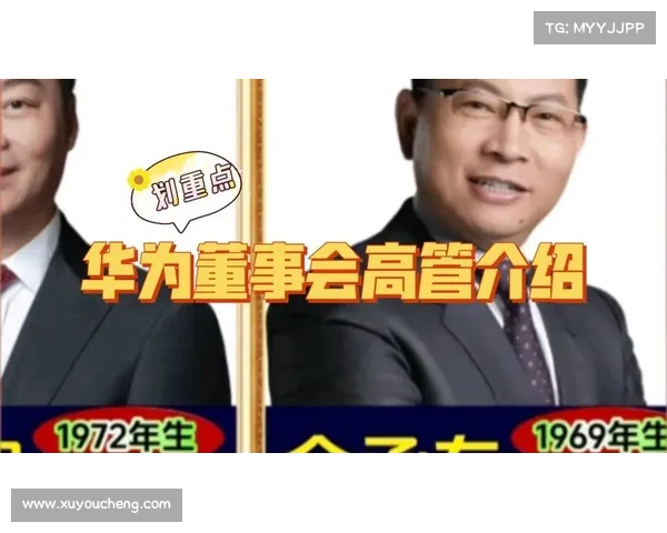 针对公司高管和董事会成员的突袭攻击激增 在线 针对公司高管和董事会成员的突袭攻击激增 在线